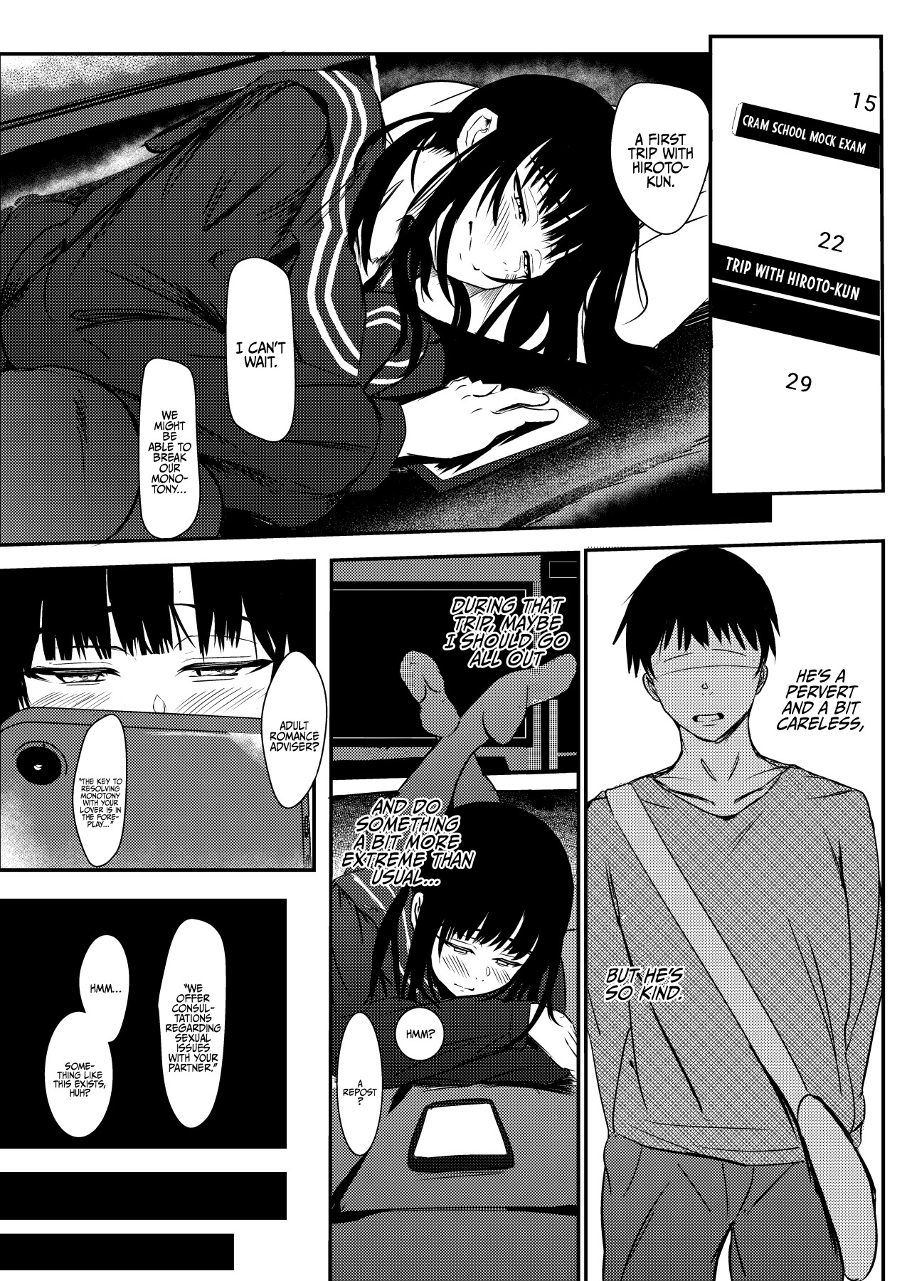 Hentai Manga Comic-When I Tried To Anonymously Get Advice For MY Sex Life With My Boyfriend I Got Turned Into A Bitch With Baby-Making Sex-Read-4